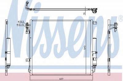 NISSENS 940485 -  Конденсатор, кондиционер
