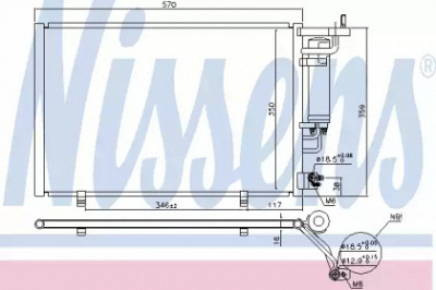 NISSENS 940500 -  Конденсатор, кондиционер