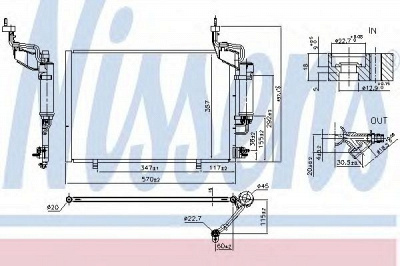 NISSENS 940526 -  Конденсатор, кондиционер
