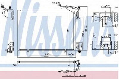 NISSENS 940528 -  Конденсатор, кондиционер