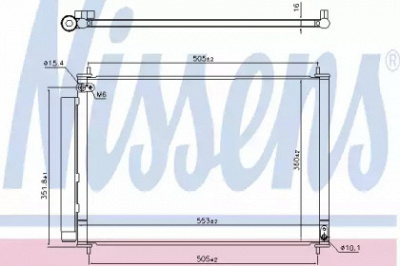 NISSENS 940537 -  Конденсатор, кондиционер