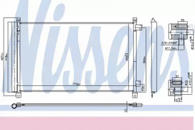 NISSENS 940548 -