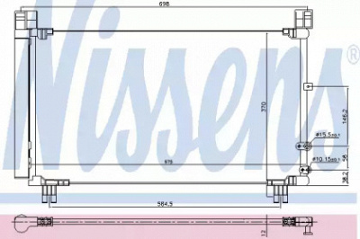 NISSENS 940572 -  Конденсатор, кондиционер