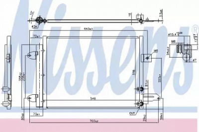 NISSENS 940588 -  Конденсатор, кондиционер