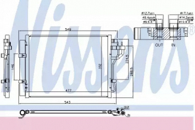 NISSENS 940592 -  Конденсатор, кондиционер