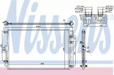 NISSENS 940599 -  Конденсатор, кондиционер
