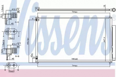 NISSENS 940641 -  Конденсатор, кондиционер