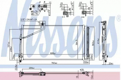 NISSENS 940657 -  Конденсатор, кондиционер