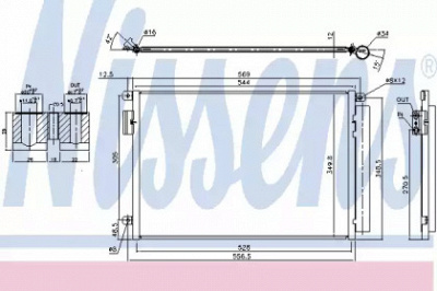 NISSENS 940693 -  Конденсатор, кондиционер