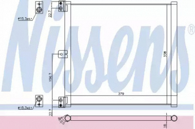 NISSENS 940703 -  Конденсатор, кондиционер