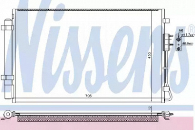 NISSENS 940728 - Конденсатор, кондиционер