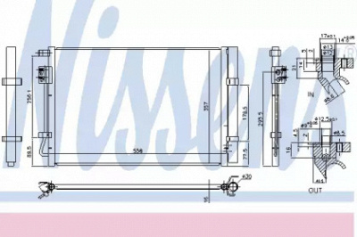 NISSENS 940730 -  Конденсатор, кондиционер