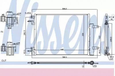 NISSENS 940733 -  Конденсатор, кондиционер