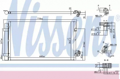 NISSENS 940750 -  Конденсатор, кондиционер