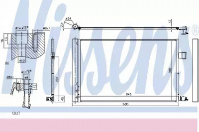 NISSENS 940808 - Конденсатор, кондиционер
