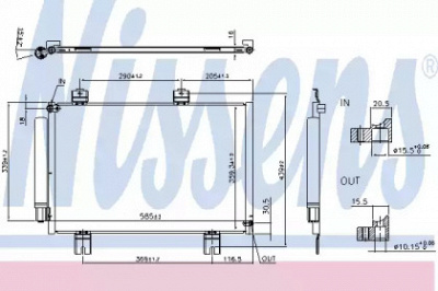 NISSENS 940810 -  Конденсатор, кондиционер