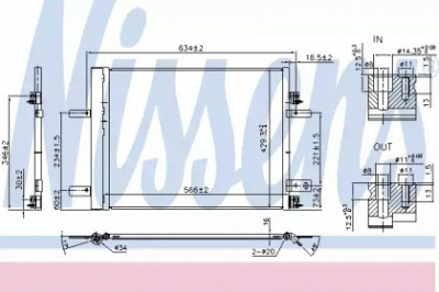 NISSENS 941042 -  Конденсатор, кондиционер