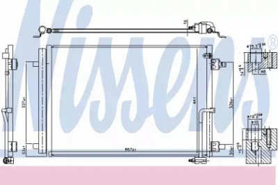 NISSENS 941050 -  