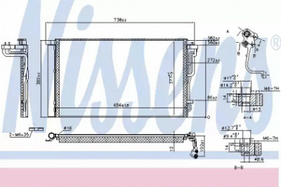 NISSENS 941055 -  Конденсатор, кондиционер