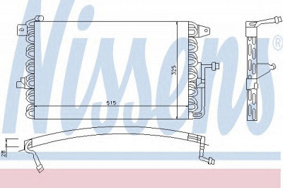 NISSENS 94205 -  Конденсатор, кондиционер