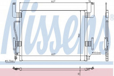 NISSENS 94254 -  Конденсатор, кондиционер
