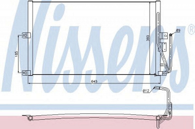 NISSENS 94653 -  Конденсатор, кондиционер