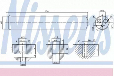 NISSENS 95522 -  Осушитель, кондиционер