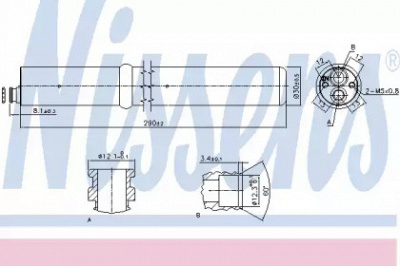NISSENS 95555 -  Осушитель, кондиционер