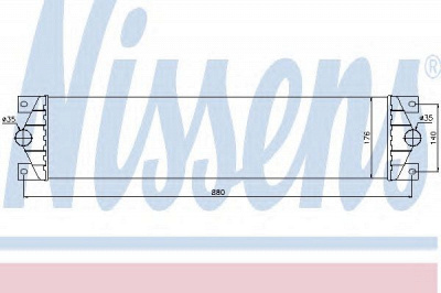 NISSENS 96767 -  Интеркулер