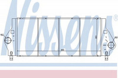 NISSENS 96799 -  Интеркулер