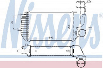 NISSENS 96889 -  Интеркулер