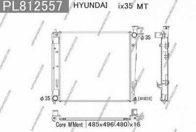 NPS h156i67 -  Радиатор, охлаждение двигателя