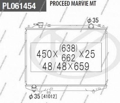 NPS m156a56 -  Радиатор, охлаждение двигателя