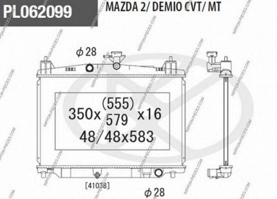 NPS m156a68 -  Радиатор, охлаждение двигателя