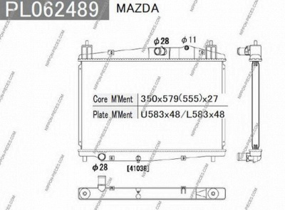 NPS m156a72 -  Радиатор, охлаждение двигателя
