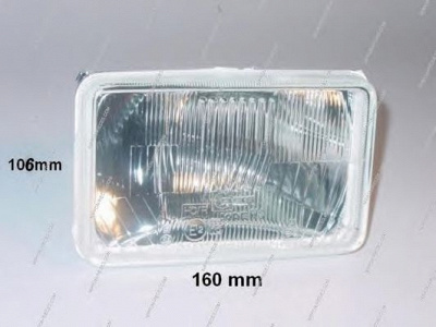 NPS u670l03 -  Вставка фары, основная фара