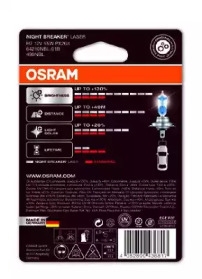 OSRAM 64210nbl01b -  Лампа накаливания, фара дальнего света