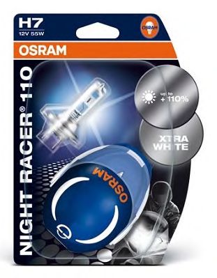 OSRAM 64210nr102b -  Лампа накаливания, фара дальнего света
