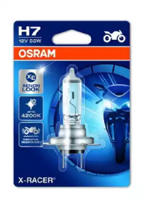 OSRAM 64210xr01b -  Лампа накаливания, фара дальнего света
