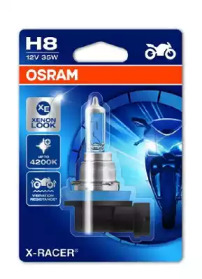 OSRAM 64212xr01b -  Лампа накаливания, фара дальнего света