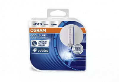 OSRAM 66140cbbhcb -  Лампа накаливания, фара дальнего света