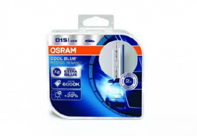 OSRAM 66140cbihcb -  Лампа накаливания, фара дальнего света