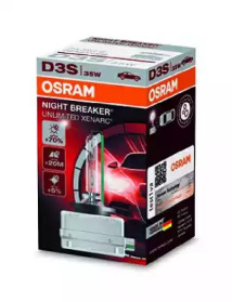 OSRAM 66340xnb -  Лампа ксеноновая XENARC NIGHT BREAKER® D3S 42В 35Вт, 1шт