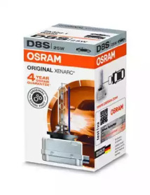 OSRAM 66548 -  Лампа накаливания, фара дальнего света