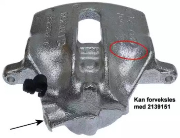 PAGID 77901 - Тормозной суппорт
