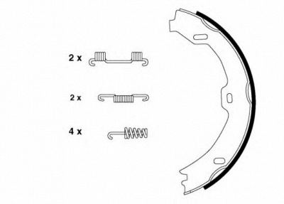 PAGID h9510 -  Комплект тормозных колодок, стояночная тормозная система