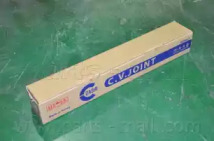 PARTS-MALL dca032l -  Приводной вал, раздаточная коробка