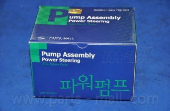 PARTS-MALL ppb024 -  Гидравлический насос, рулевое управление