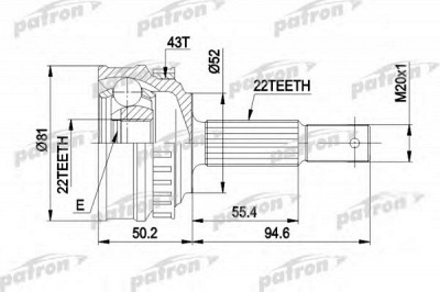 PATRON pcv1057 -  Шарнирный комплект, приводной вал
