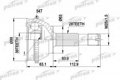 PATRON pcv1120 -  Шарнирный комплект, приводной вал